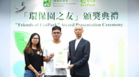 Certificates presented by Mr. Wong Kam-sing, GBS, JP, Secretary for the Environment of the HKSAR Government