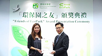 Certificates presented by Mr Donald Tong, JP, Permanent Secretary for the Environment / Director of
        Environmental Protection
