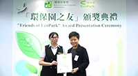 Certificates presented by Mrs. Vicki Kwok, Deputy Director of Environmental Protection
