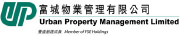 Urban Property Management Limited (UPML)