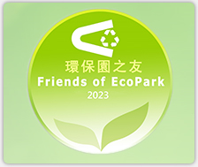 Friends of EcoPark