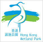 Wetland Park